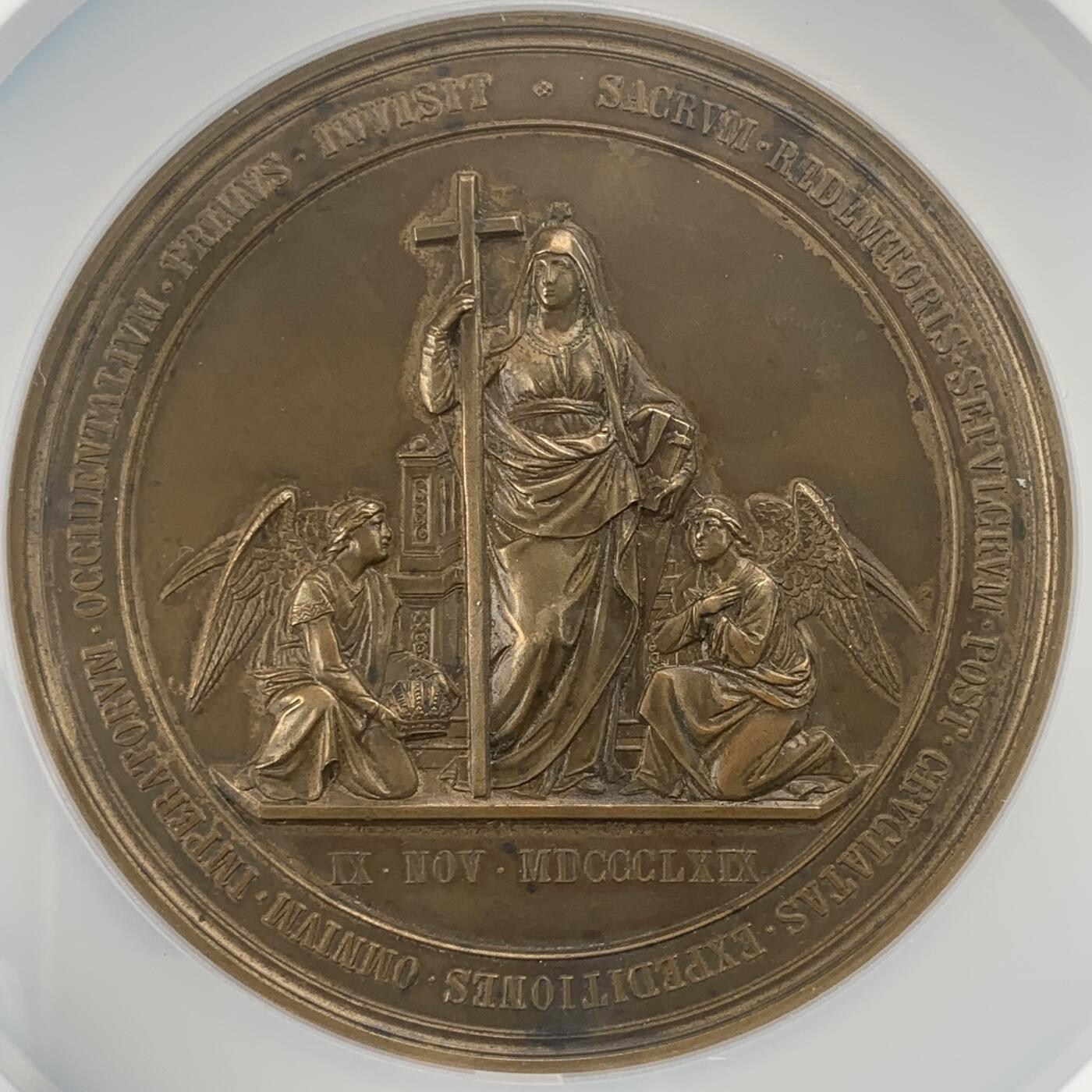 掌中浮雕-藏着的欧洲第042场 NGC MS62 : 1869年弗朗茨约瑟夫一世造访耶路撒冷纪念铜章 ,72mm , 章牌大师 J. Tautenhayn  作品