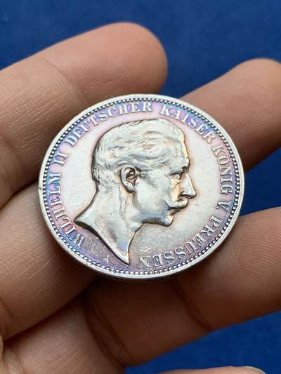 《竞宝斋》第438场 周日，周一，周二 3场连拍 （全场包邮） 德国1910年普鲁士威廉二世3马克银币