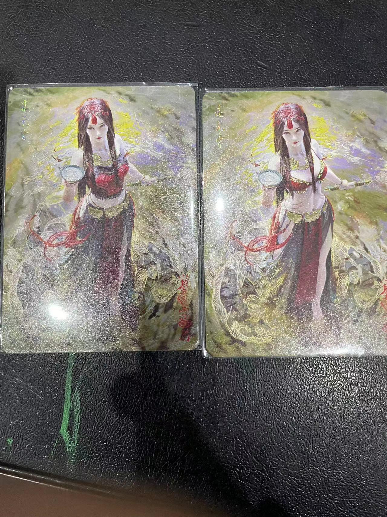 寸草不生拍卖 第十四期  燎原 STBRUSH 走无常 幻彩2张