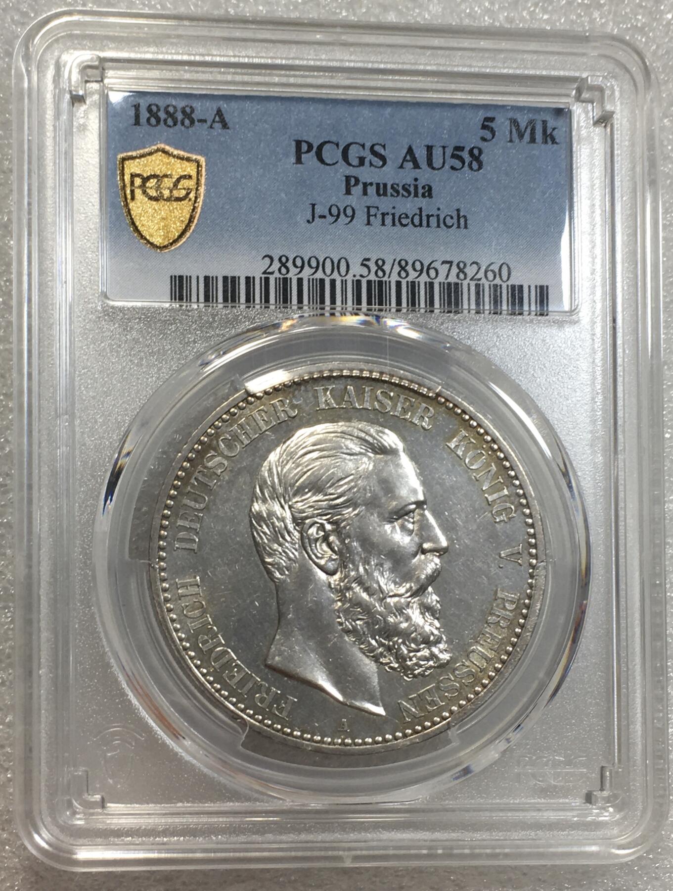 世界钱币专场拍卖 每周二开拍