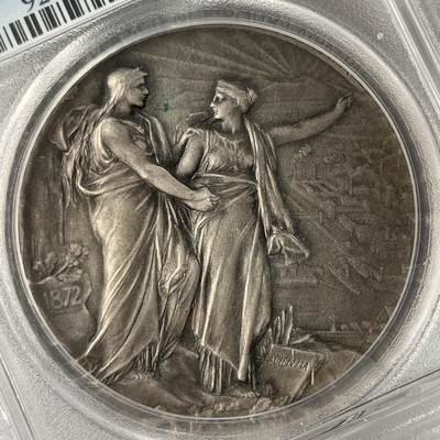 掌中浮雕-藏着的欧洲第042场 - PCGS SP64 : 1937年法兰西科学促进会镀银铜章，45mm