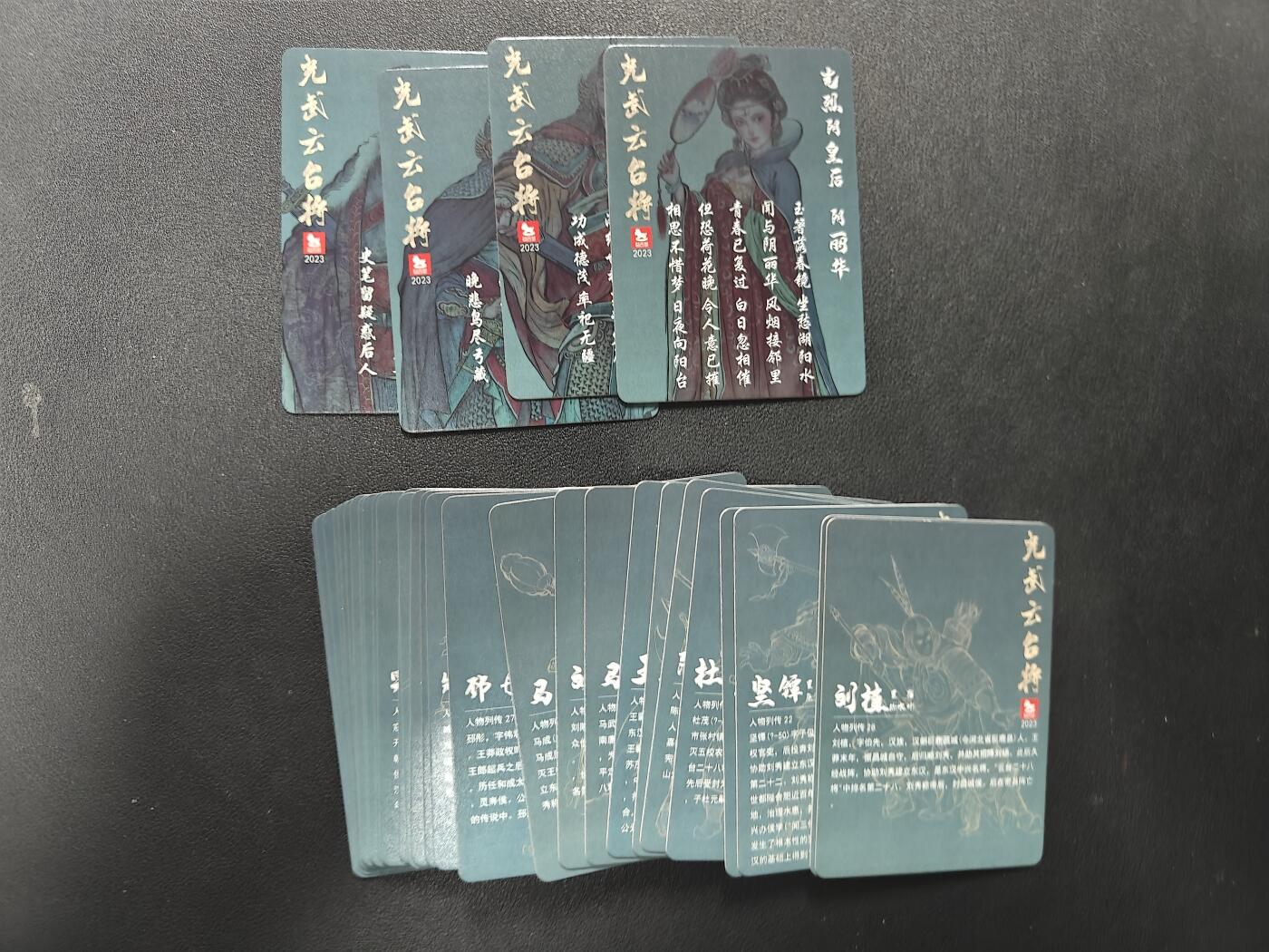 天玑星卡拍第138期《11.17周一截拍》持续收拍收评中 满赠卡需备注