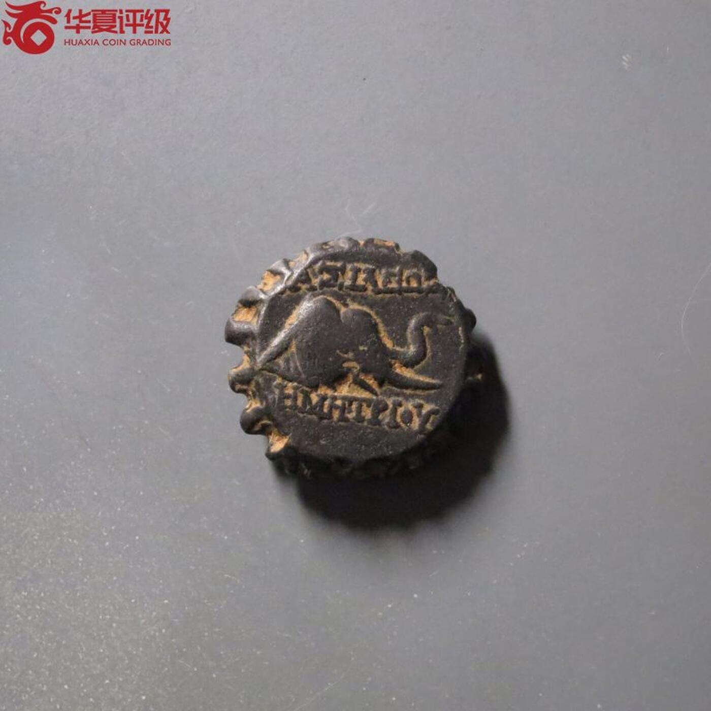 七河·世界钱币杂件水晶矿标小拍（总第28期）