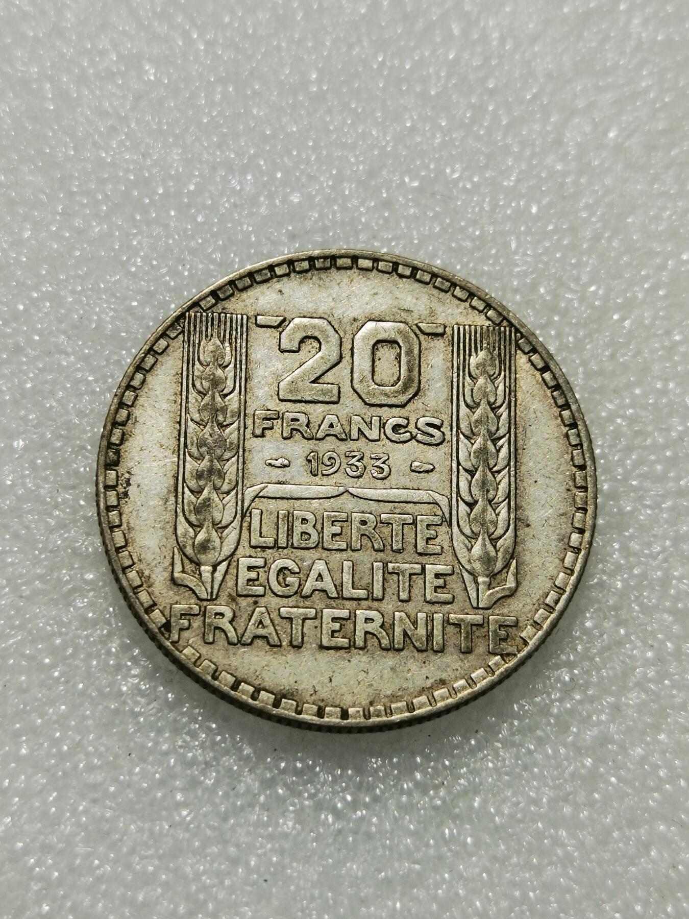 天下钱庄专场欢迎参拍