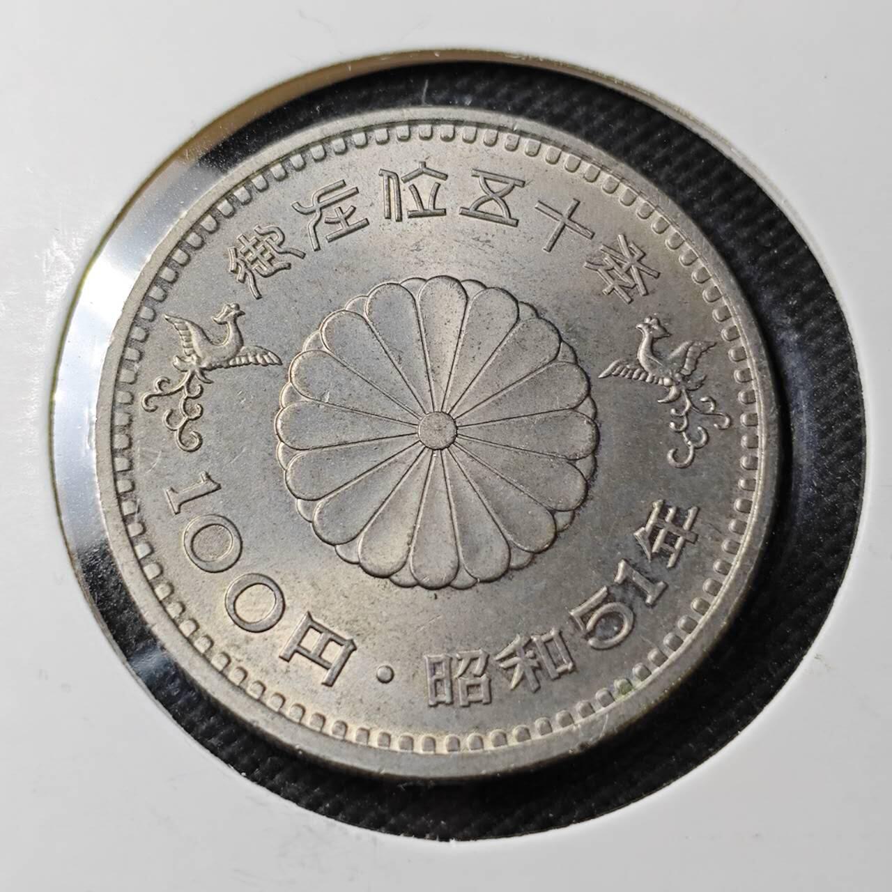 KK钱币收藏小铺  第371场  2月预留时间 周末发货  日本100円纪念币