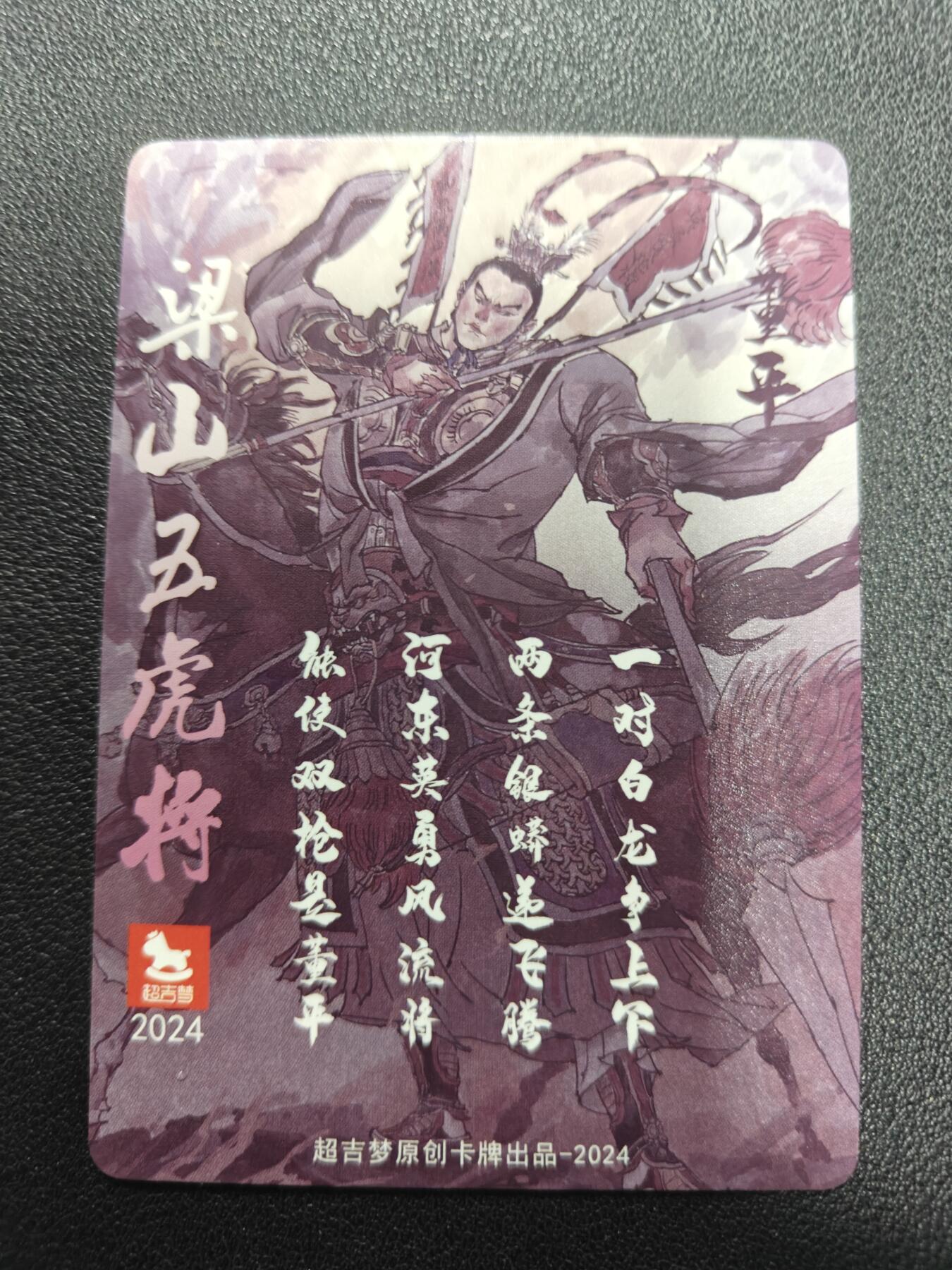 天玑星卡拍第138期《11.17周一截拍》持续收拍收评中 满赠卡需备注