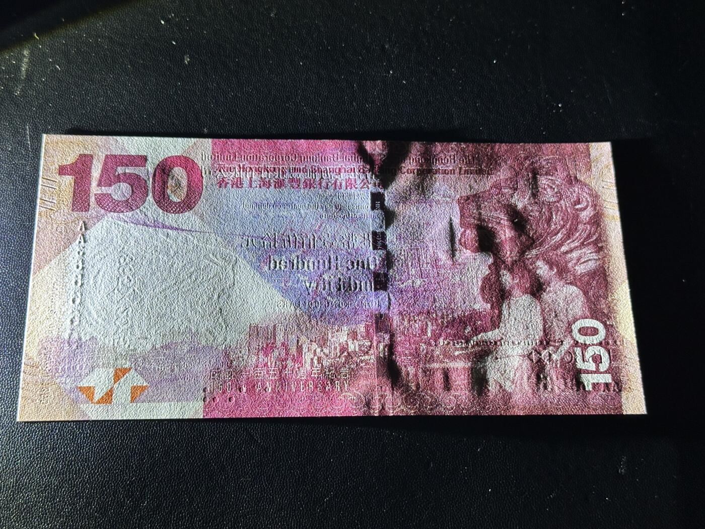 《外钞收藏家》第五百八十五期（精品场）（本平台长期征集拍品、欢迎藏友们联系合作）