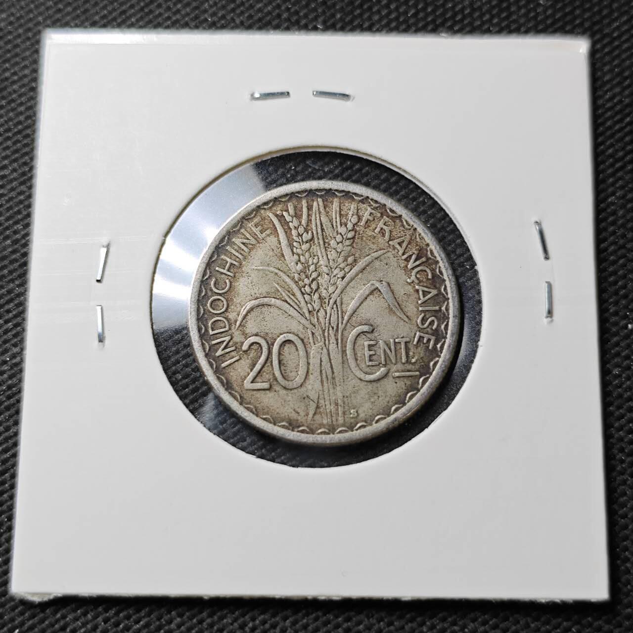 KK钱币收藏小铺  第372场  2月预留时间 周末发货