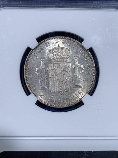 《竞宝斋》第438场 周日，周一，周二 3场连拍 （全场包邮） NGC MS63 西班牙 1905年 阿方索十三世 2比赛塔 银币 少见好品小面值