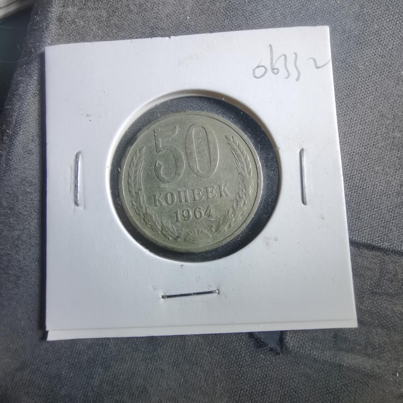 沼泽如烟--第906场