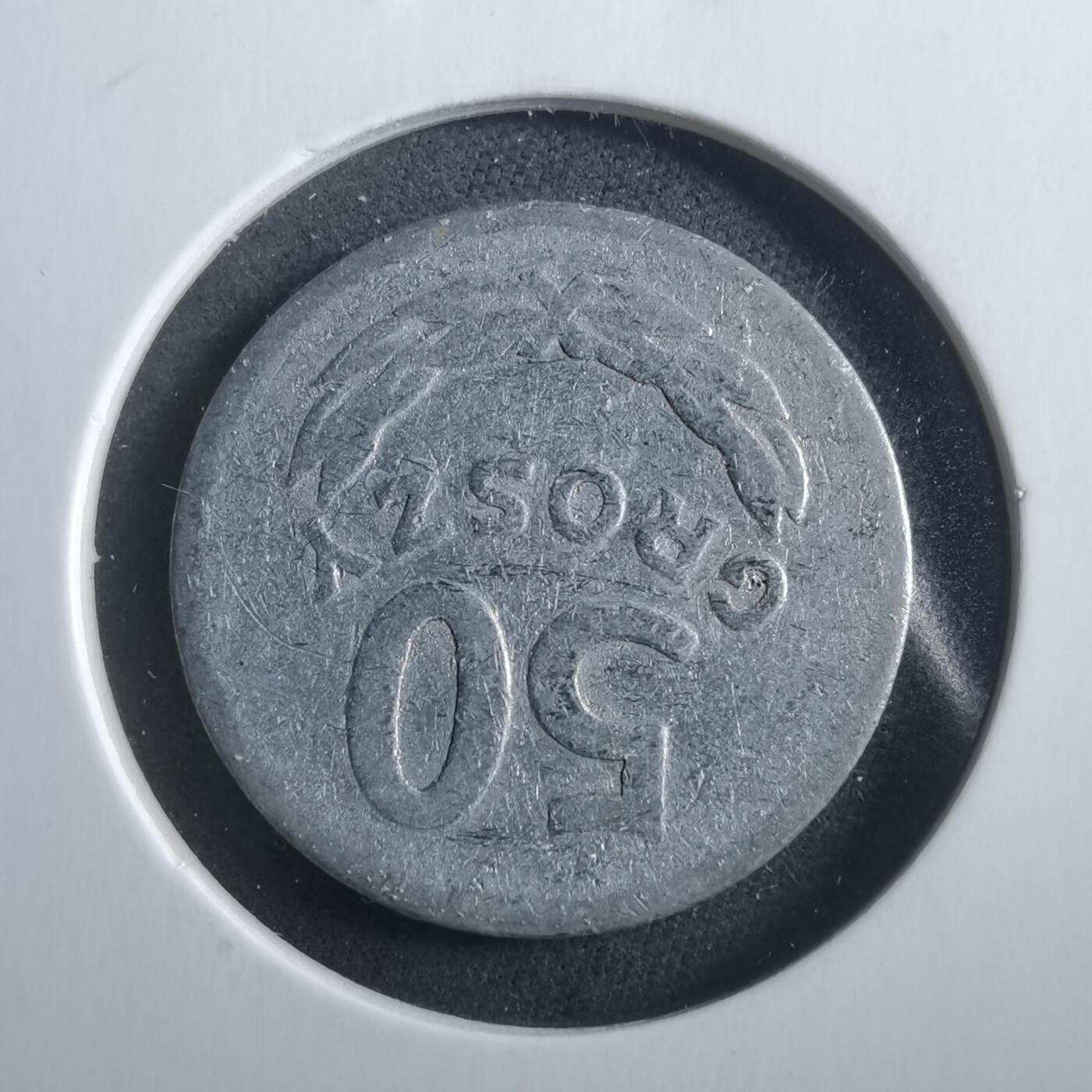 沼泽如烟--第906场 波兰1949年50格罗申