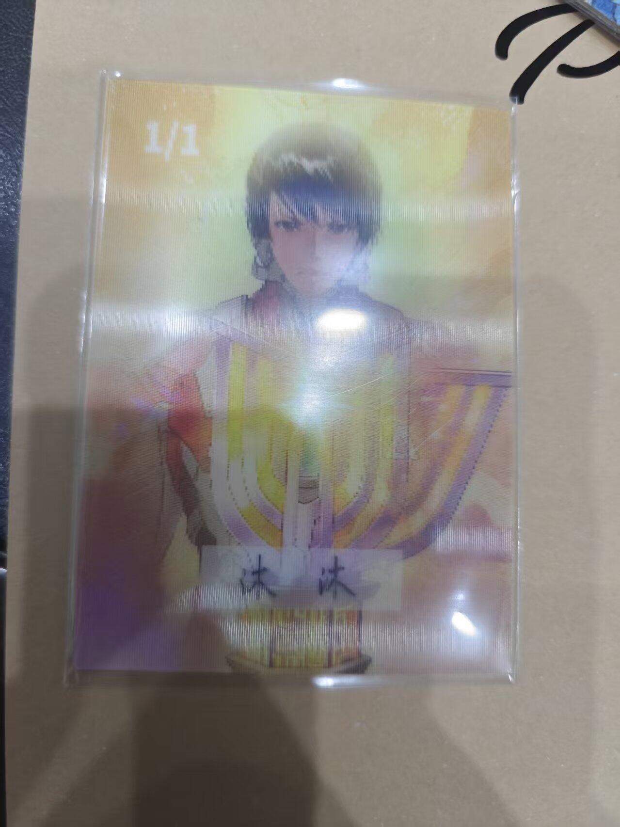 寸草不生拍卖 第十四期  【手绘】美女 5