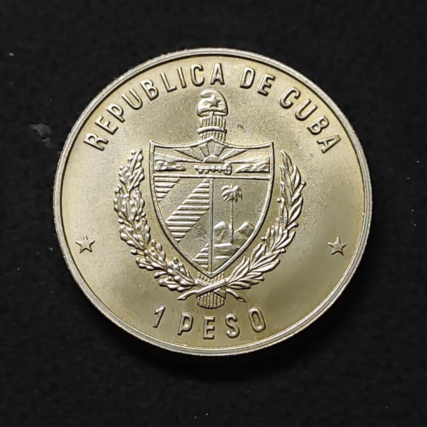 【全场包邮】纯粹捡漏拍478场（免费代拍第15场） 古巴1981年1比索FAO制糖业纪念币-量10000