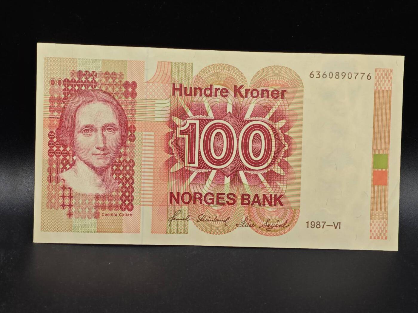 【淘币小摊】限时拍第八百拍  纸币场  满百包邮可预留两周  周一统一发货 