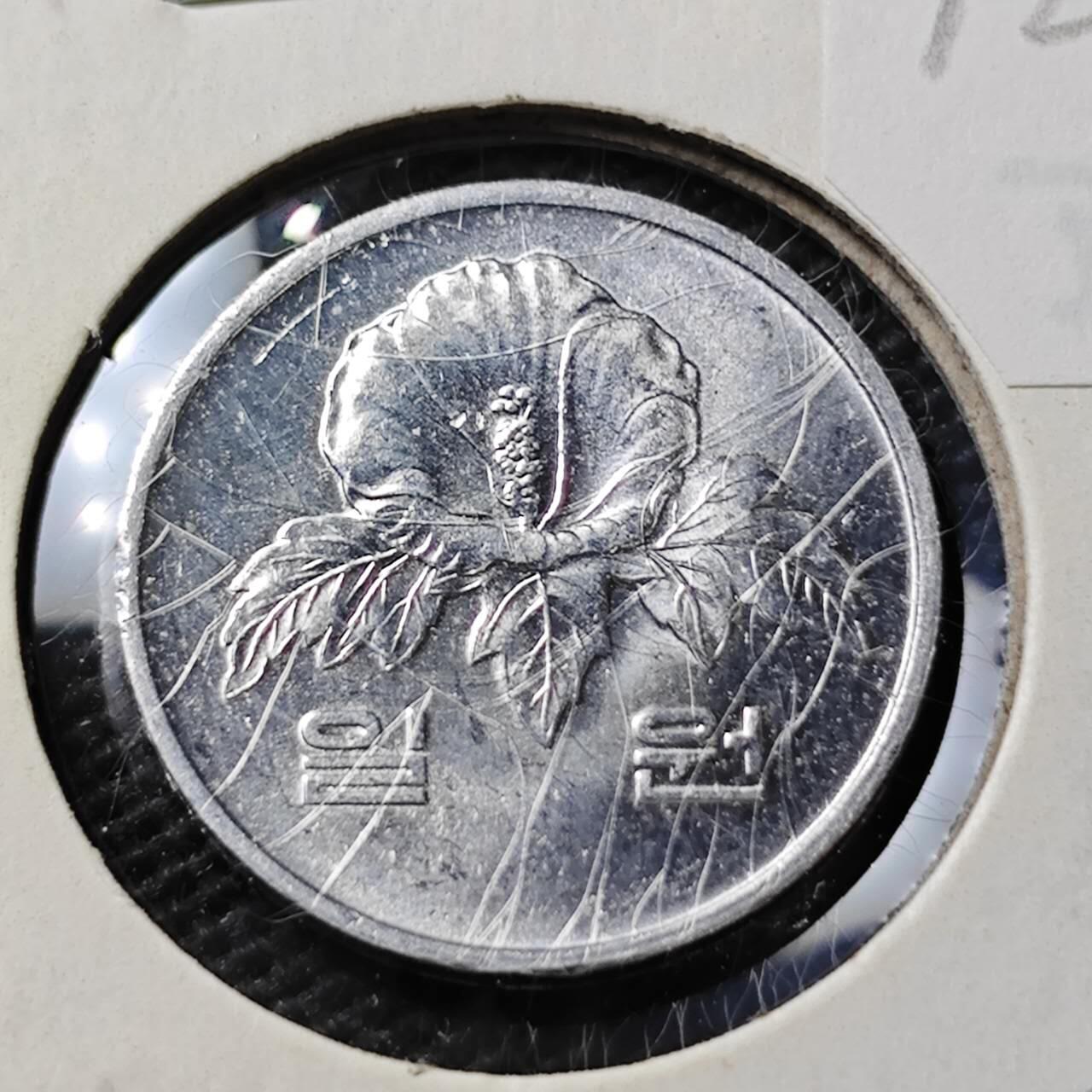 KK钱币收藏小铺  第372场  2月预留时间 周末发货  1984韩国1韩元 好品