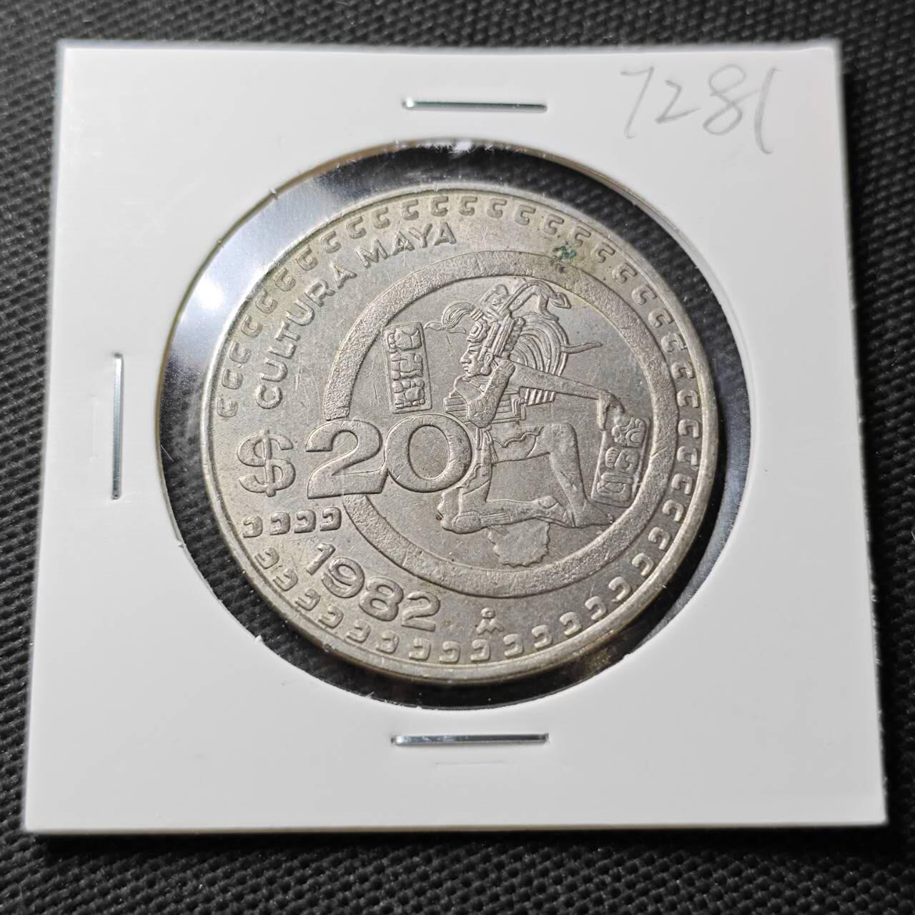 KK钱币收藏小铺  第372场  2月预留时间 周末发货