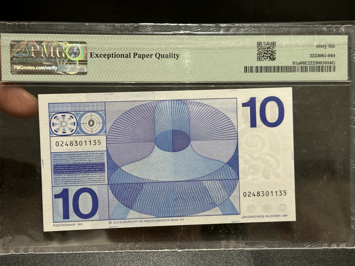 《外钞收藏家》第五百八十五期（精品场）（本平台长期征集拍品、欢迎藏友们联系合作）