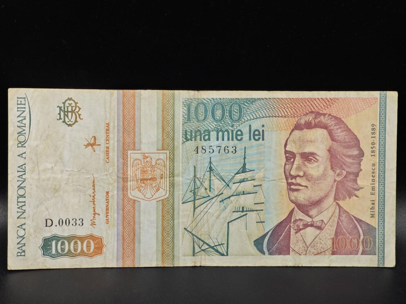 【淘币小摊】限时拍第八百拍  纸币场  满百包邮可预留两周  周一统一发货  罗马尼亚1993年1000列