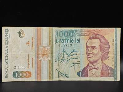 【淘币小摊】限时拍第八百拍  纸币场  满百包邮可预留两周  周一统一发货  - 罗马尼亚1993年1000列
