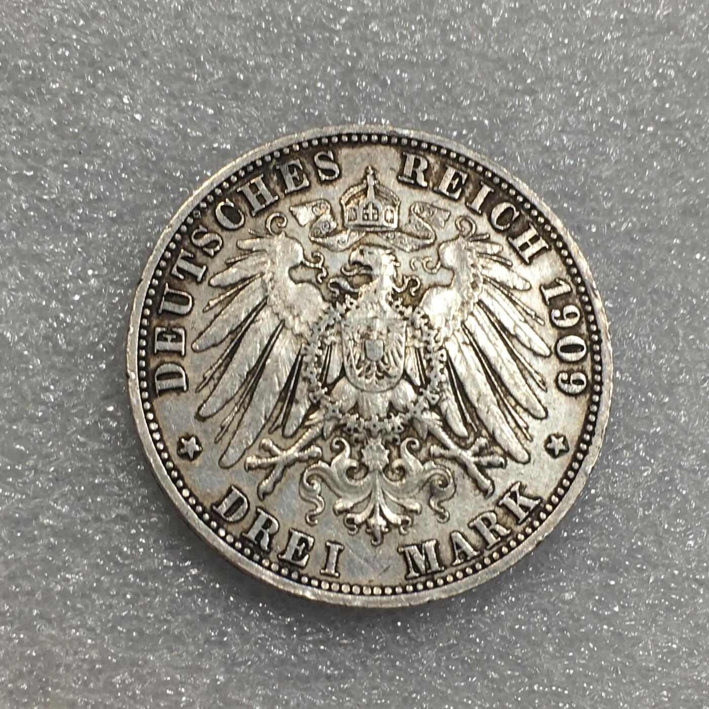 世界钱币专场拍卖 每周二开拍 1909年德国普鲁士威廉二世3马克银币