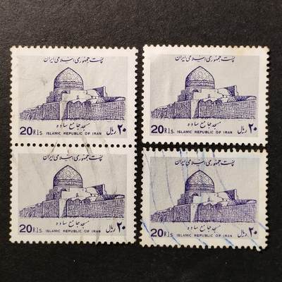 ↓君缘收藏655期☞钱币邮品↓无佣金、可寄存、满30元包邮  - 伊朗邮票，1988年萨韦星期五清真寺建筑邮票，随机发一枚