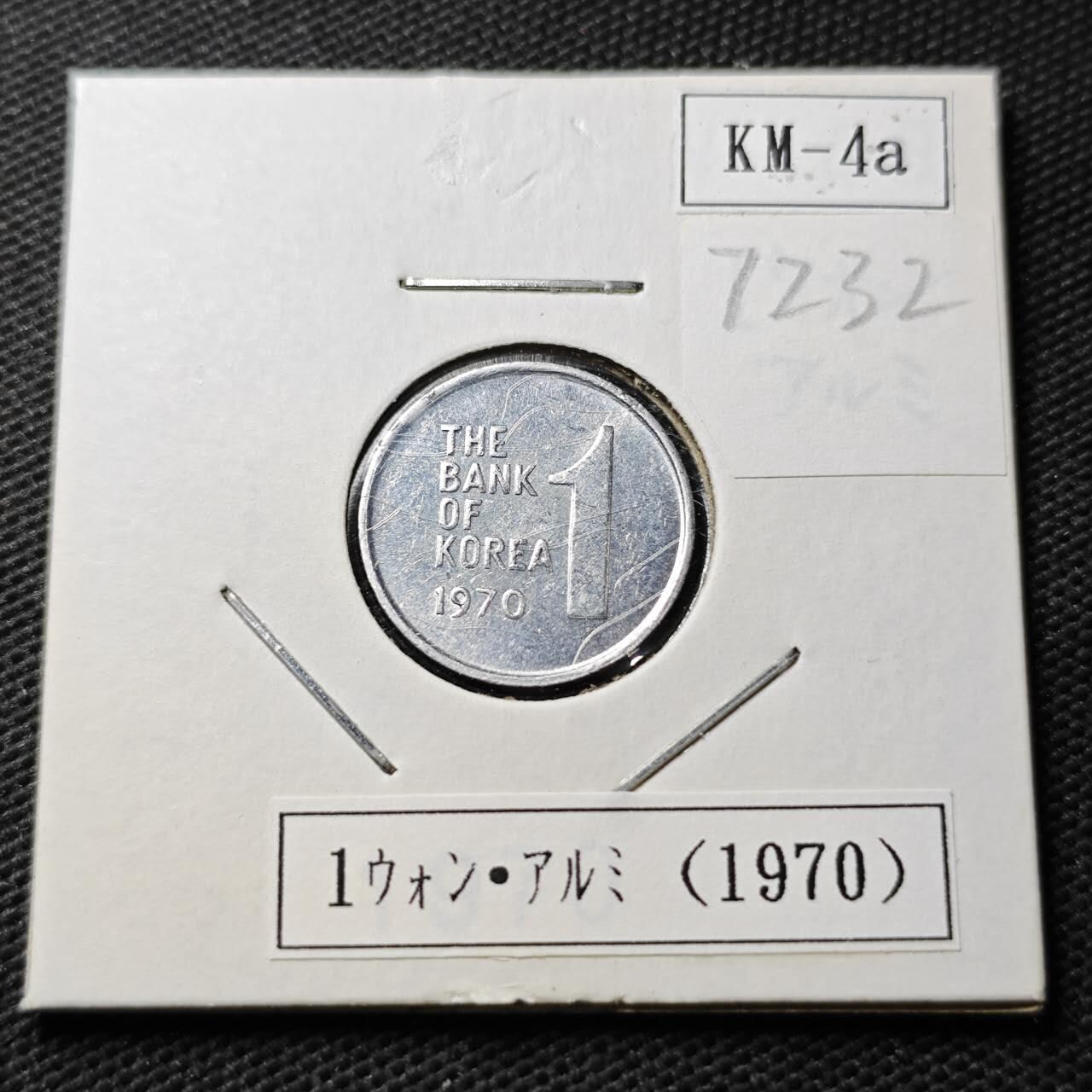 KK钱币收藏小铺  第372场  2月预留时间 周末发货