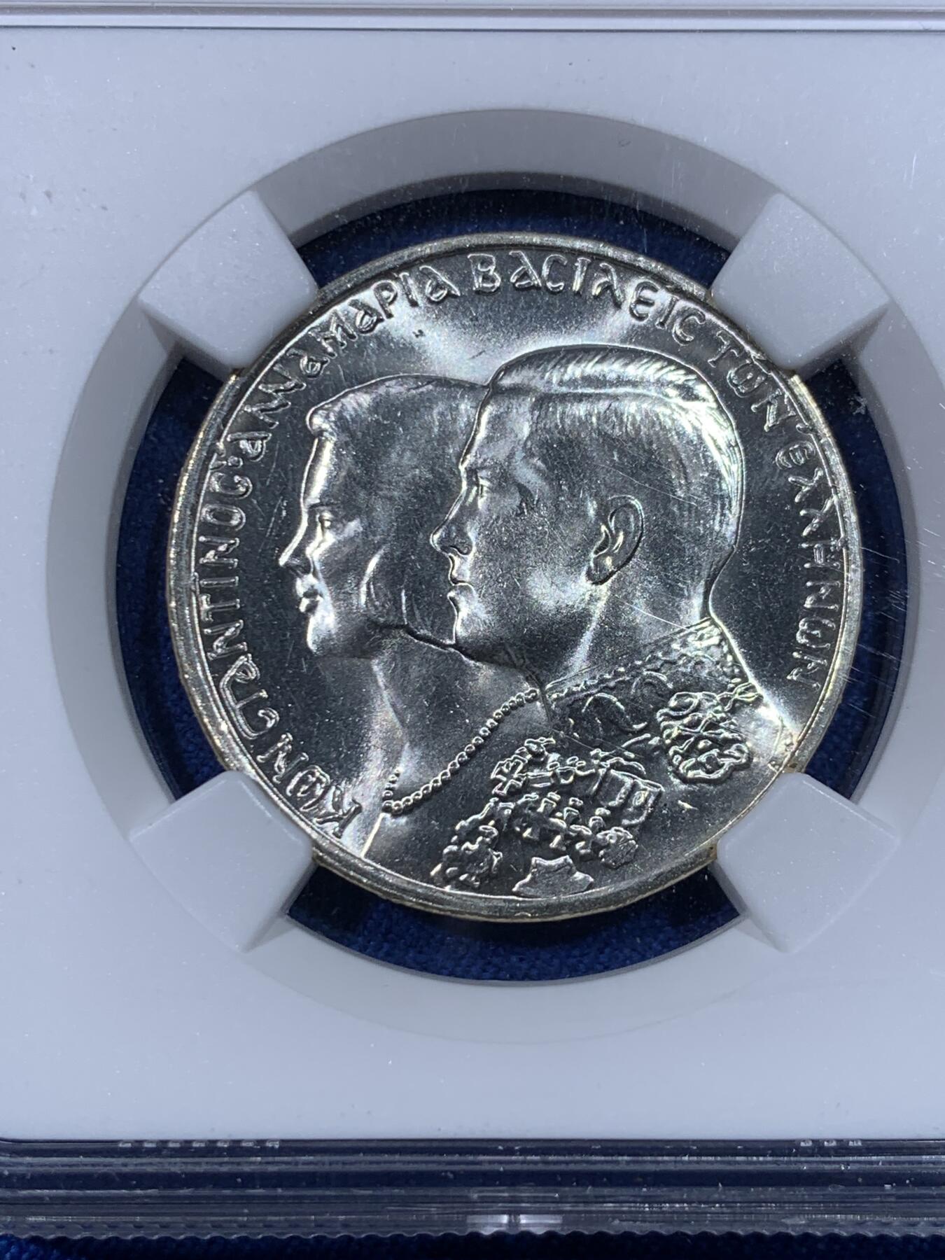 《竞宝斋》第438场 周日，周一，周二 3场连拍 （全场包邮） NGC MS65 希腊1964年康斯坦丁二世皇室婚礼30德拉马克银币，银光闪闪，转光强烈细节优秀，状态极佳。