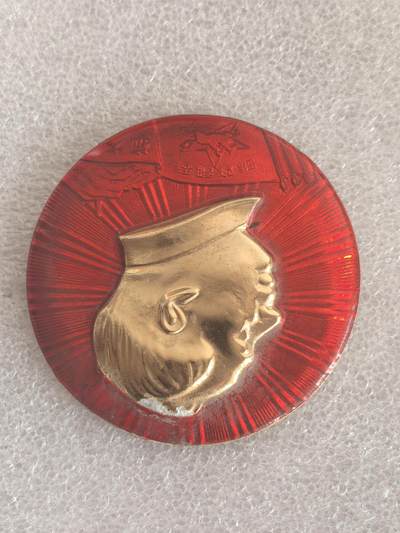 红色像章专场.包老包真.文革时期.实图拍摄.特价惠友 - 毛主席像章直径约55MM保真包老.编号280026