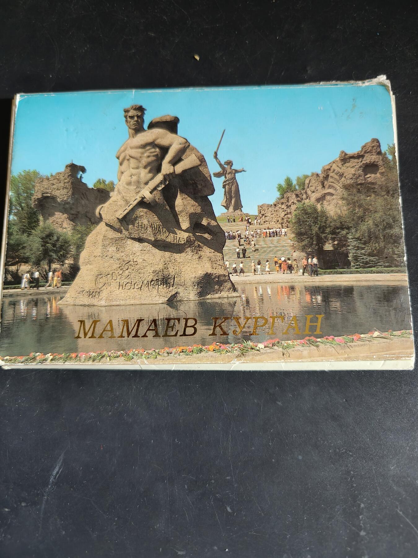 老王徽章第163期 13-15日三场连拍 16日统一发货  13、14日结束后可寄存 俄罗斯明信片一组19张