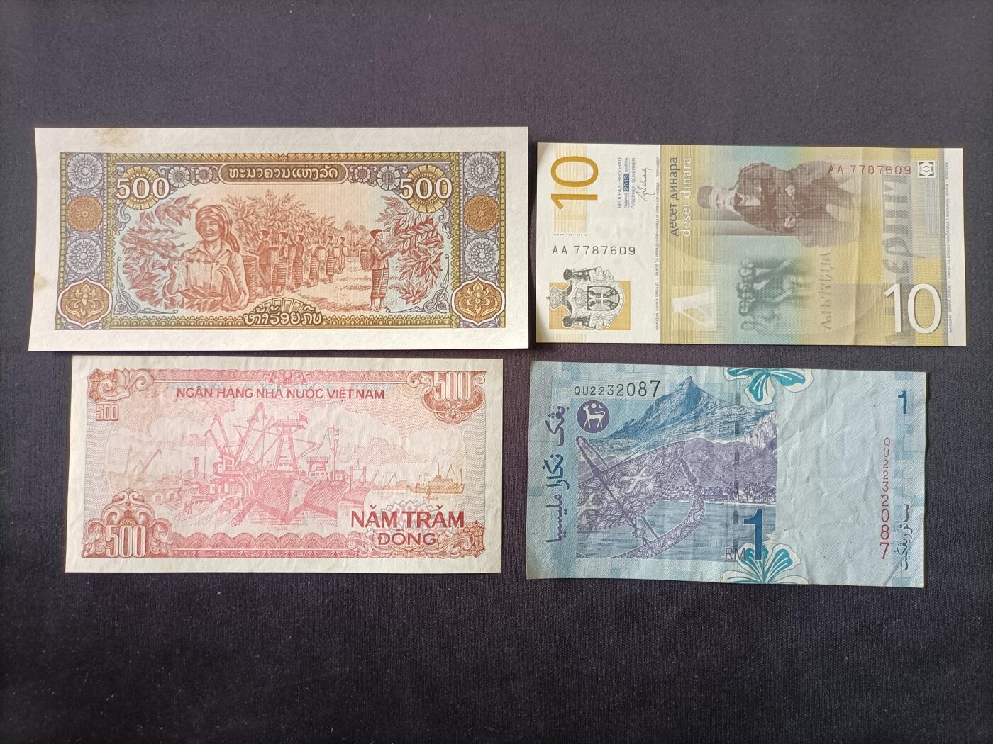 【游宝拍卖】乙巳蛇年87期 佣金1+6% 纸钞1组 VF/VF-