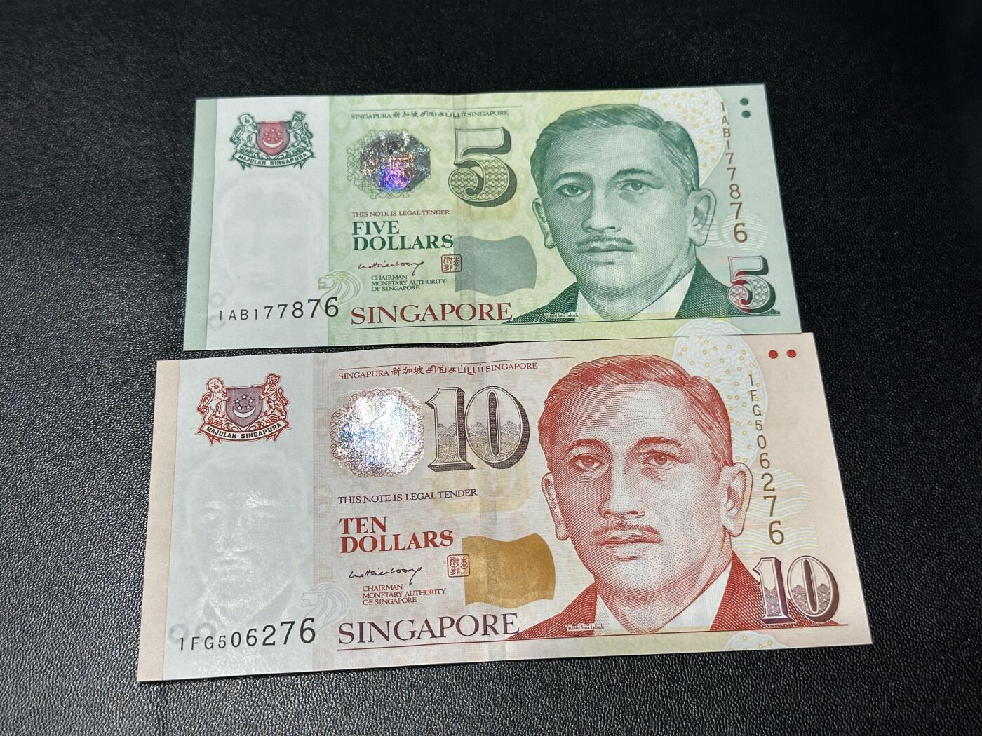 《外钞收藏家》第五百八十五期（精品场）（本平台长期征集拍品、欢迎藏友们联系合作）