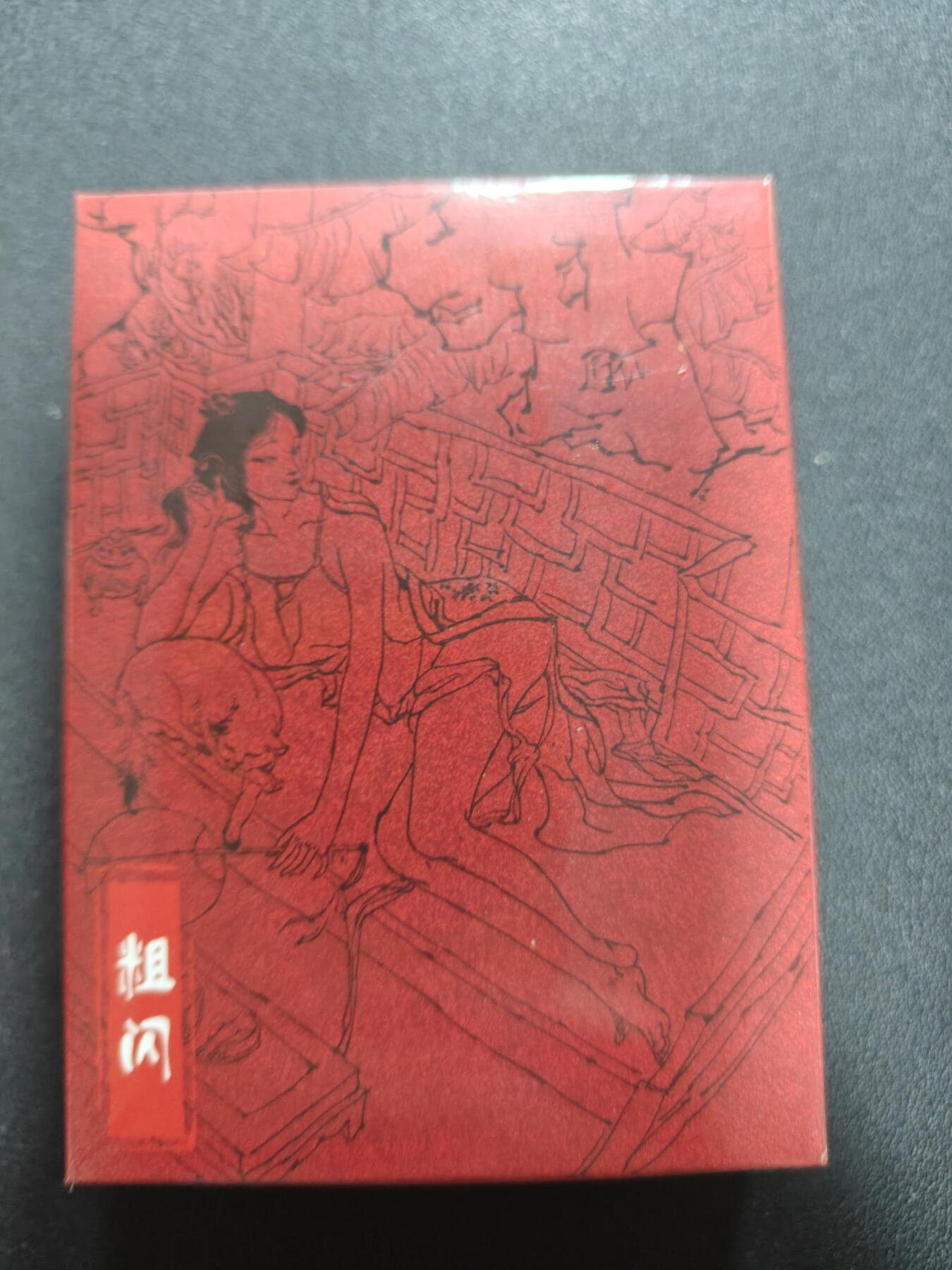 天玑星卡拍第138期《11.17周一截拍》持续收拍收评中 满赠卡需备注