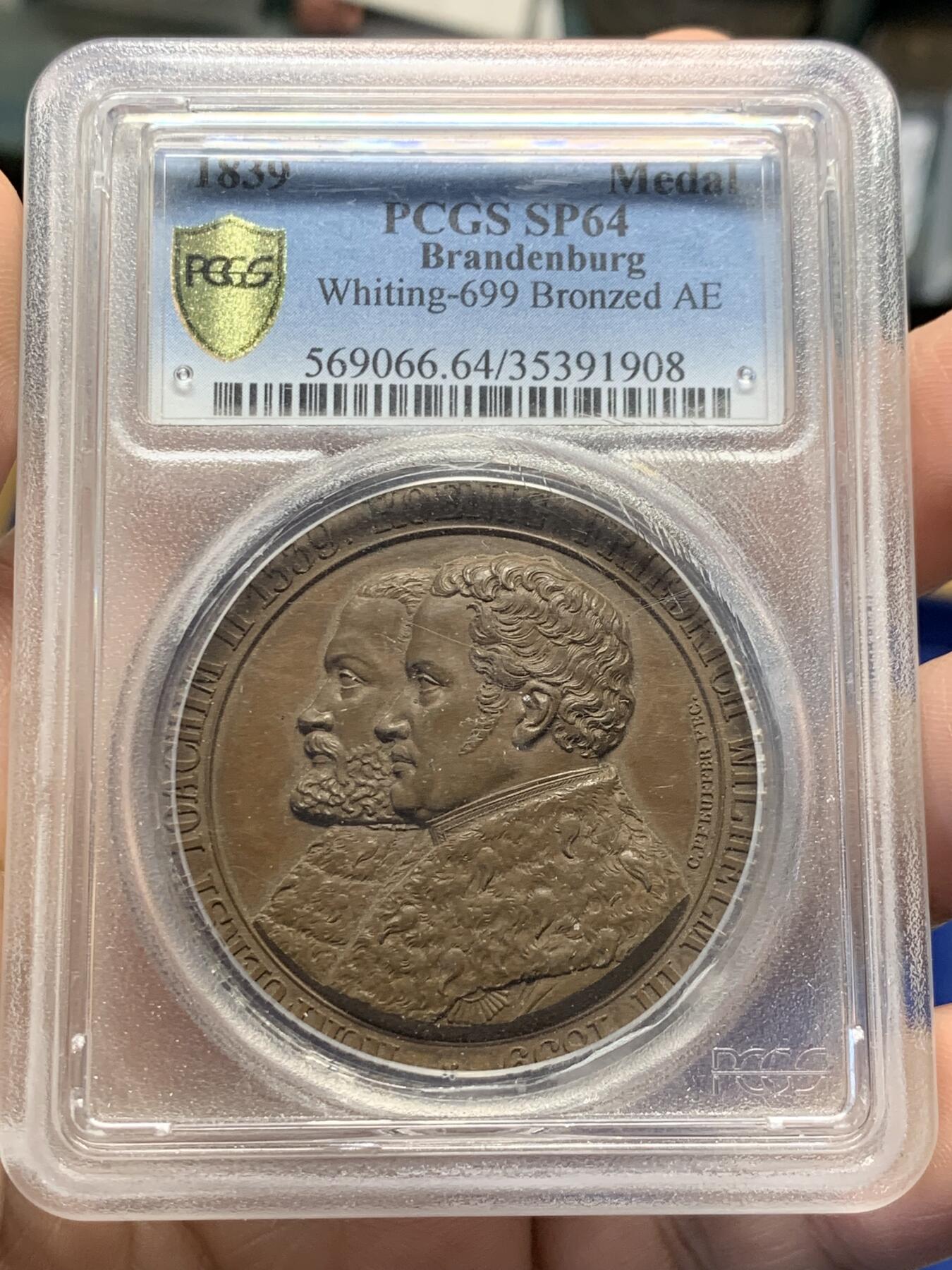 《竞宝斋》第438场 周日，周一，周二 3场连拍 （全场包邮） PCGS SP64 德国 1839年 勃兰登堡 大铜章 加厚盒