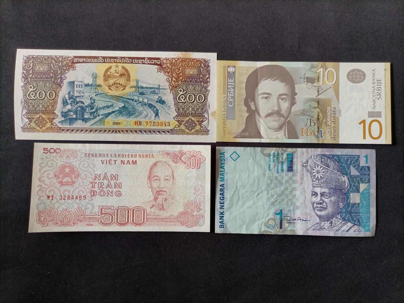 【游宝拍卖】乙巳蛇年87期 佣金1+6% 纸钞1组 VF/VF-