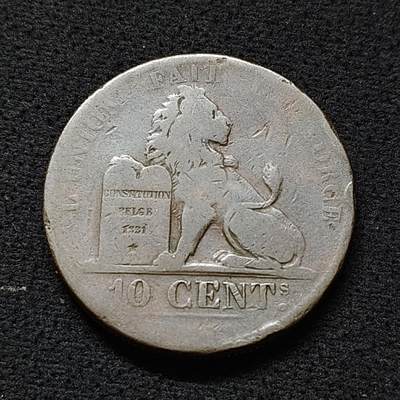 【全场包邮】纯粹捡漏拍478场（免费代拍第15场） - 比利时10分大铜币