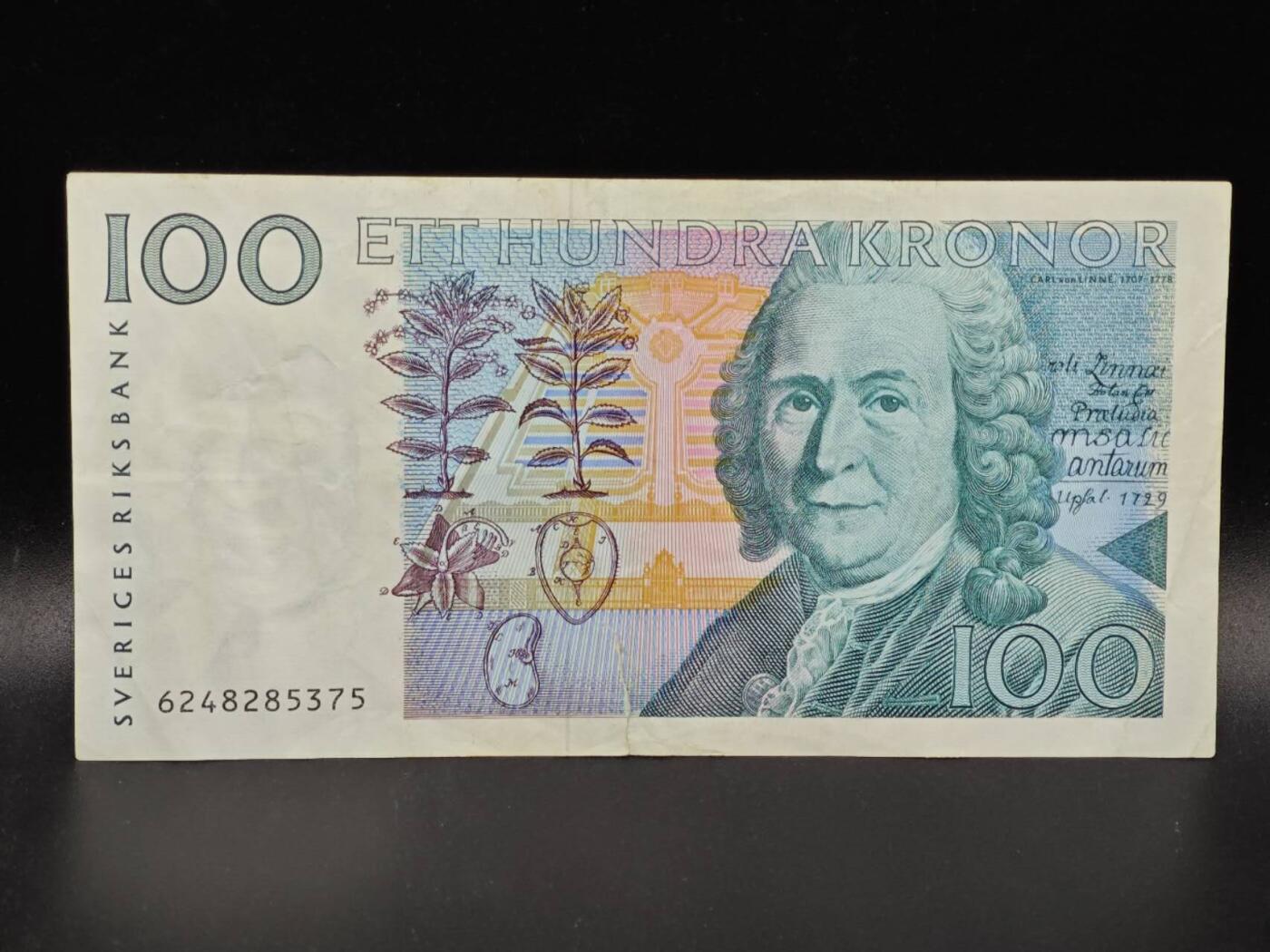 【淘币小摊】限时拍第八百拍  纸币场  满百包邮可预留两周  周一统一发货 