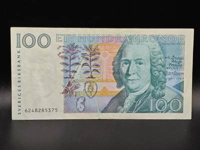 【淘币小摊】限时拍第八百拍  纸币场  满百包邮可预留两周  周一统一发货  - 瑞典100克朗