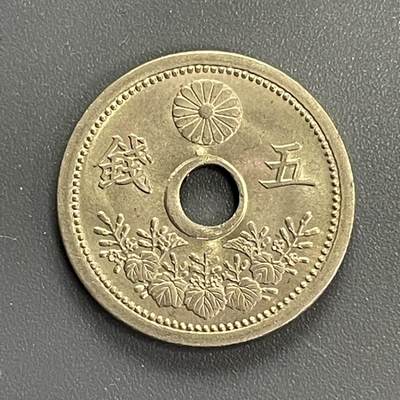 回流1115 - 全新大正12年（1923年）五钱镍币