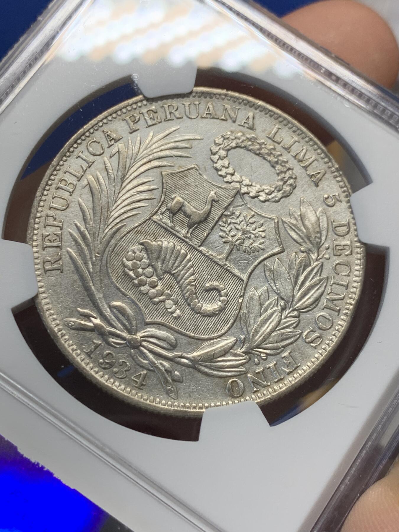 《竞宝斋》第438场 周日，周一，周二 3场连拍 （全场包邮） NGC AU 秘鲁 1934年 女神 1索尔 银币