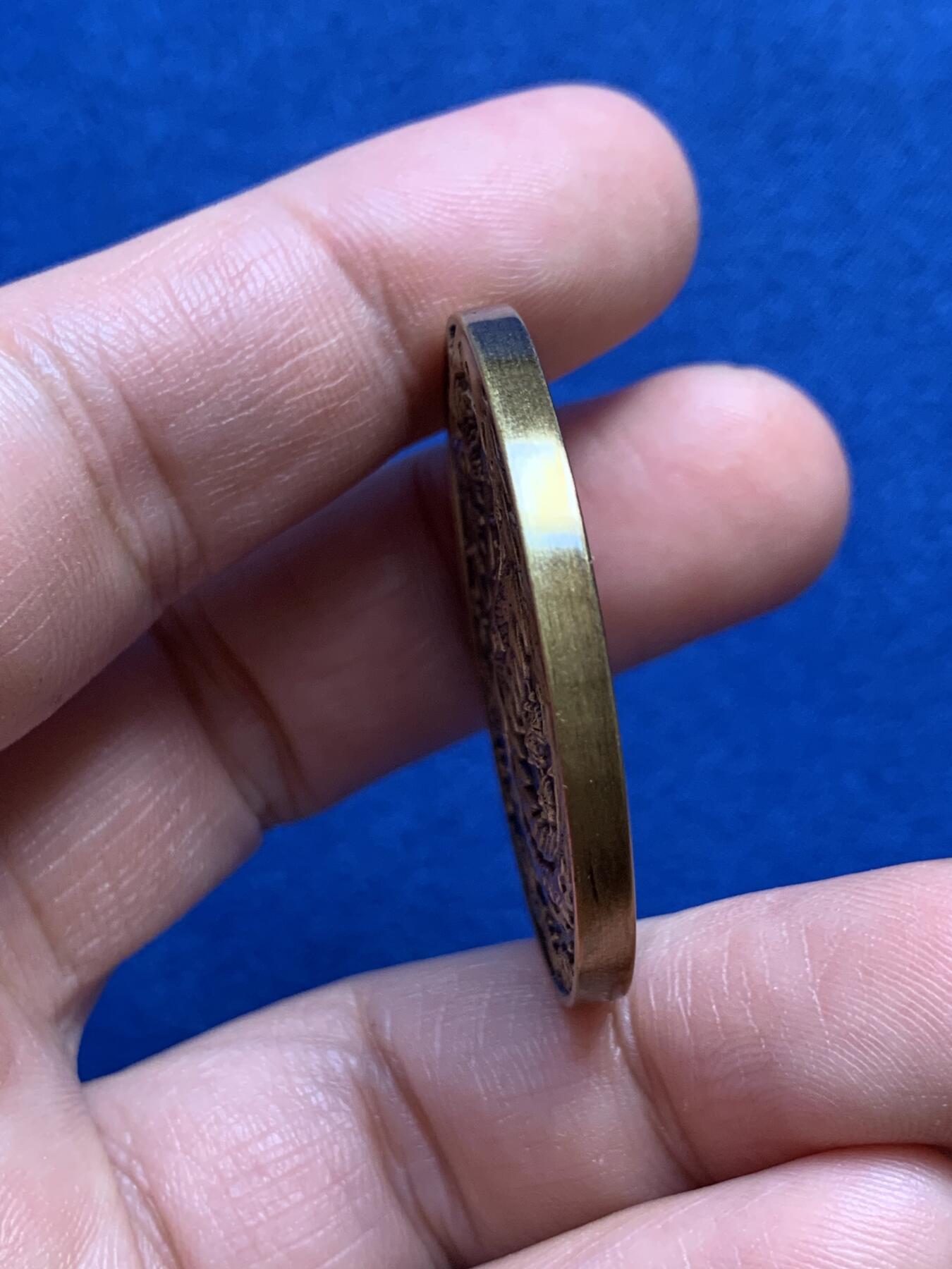 《竞宝斋》第438场 周日，周一，周二 3场连拍 （全场包邮） 竞宝斋 2024龙年立夏之约专场拍卖纪念章 高浮雕 送拍可抵100元卖家佣金