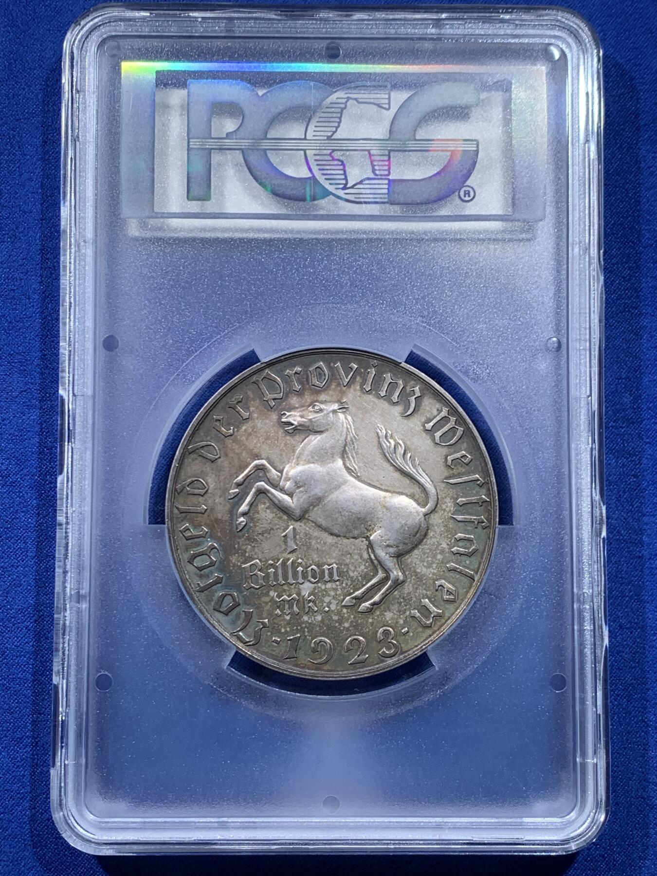 《竞宝斋》第438场 周日，周一，周二 3场连拍 （全场包邮） PCGS MS62 1923年德国威斯特法伦一万亿马克大马币 世界上面值最大的硬币