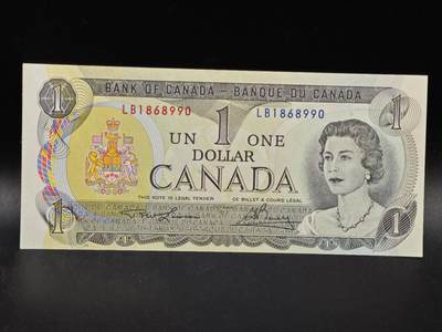 【淘币小摊】限时拍第八百拍  纸币场  满百包邮可预留两周  周一统一发货  - 加拿大1973年1元