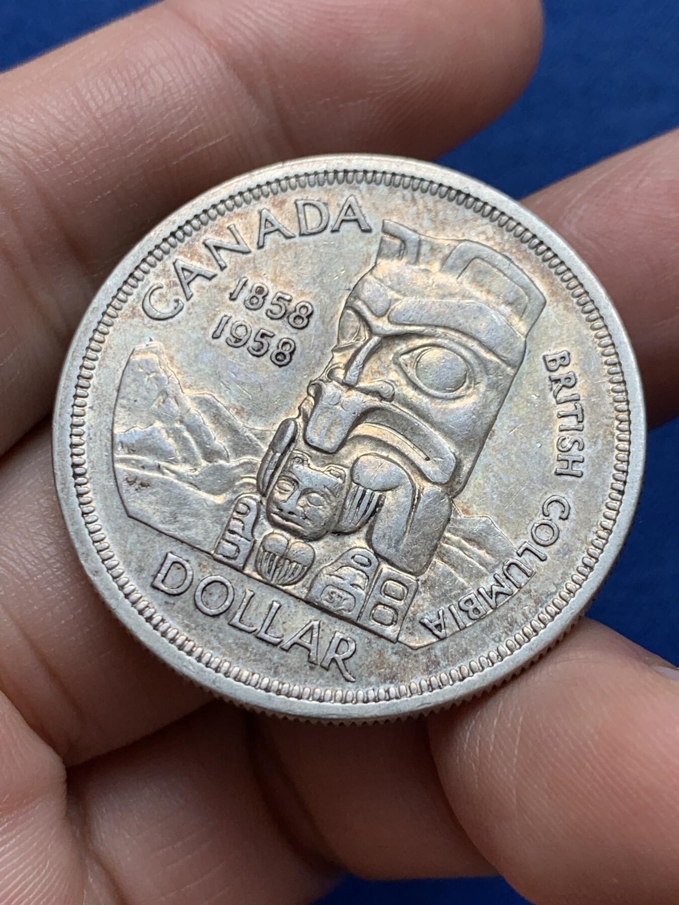 《竞宝斋》第438场 周日，周一，周二 3场连拍 （全场包邮） 1958年加拿大不列颠哥伦比亚省纪念银币 加拿大经典品种，品相和状态都挺好