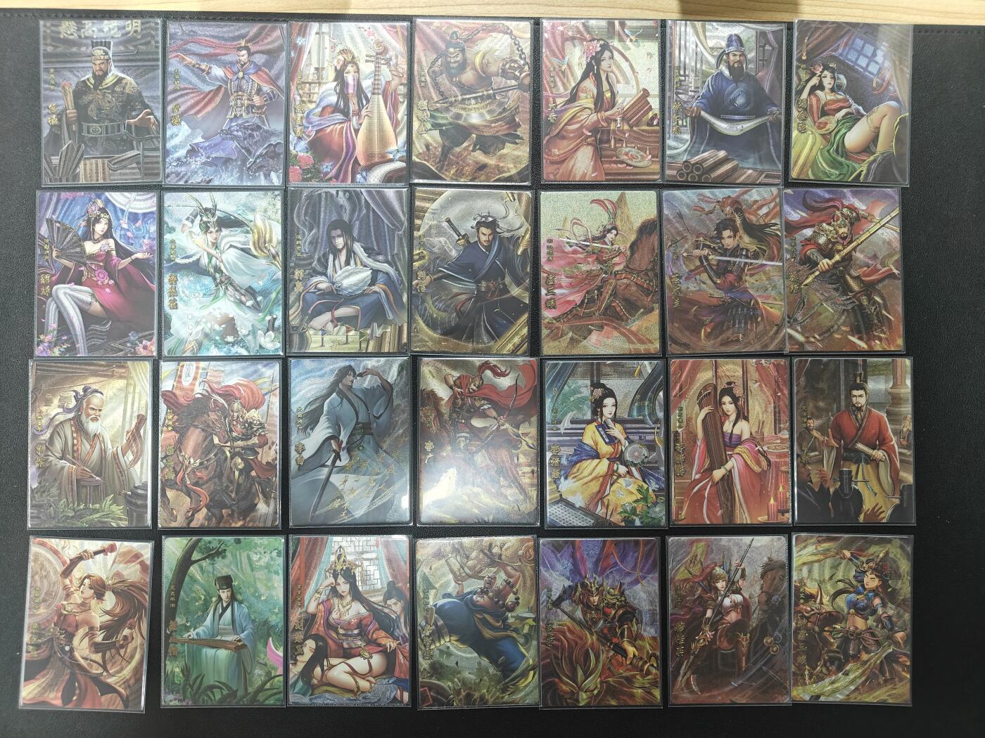 天玑星卡拍第138期《11.17周一截拍》持续收拍收评中 满赠卡需备注