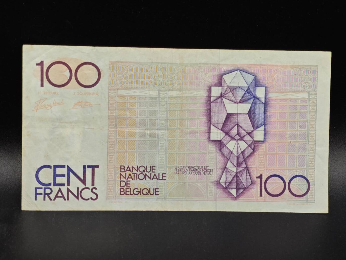 【淘币小摊】限时拍第八百拍  纸币场  满百包邮可预留两周  周一统一发货 