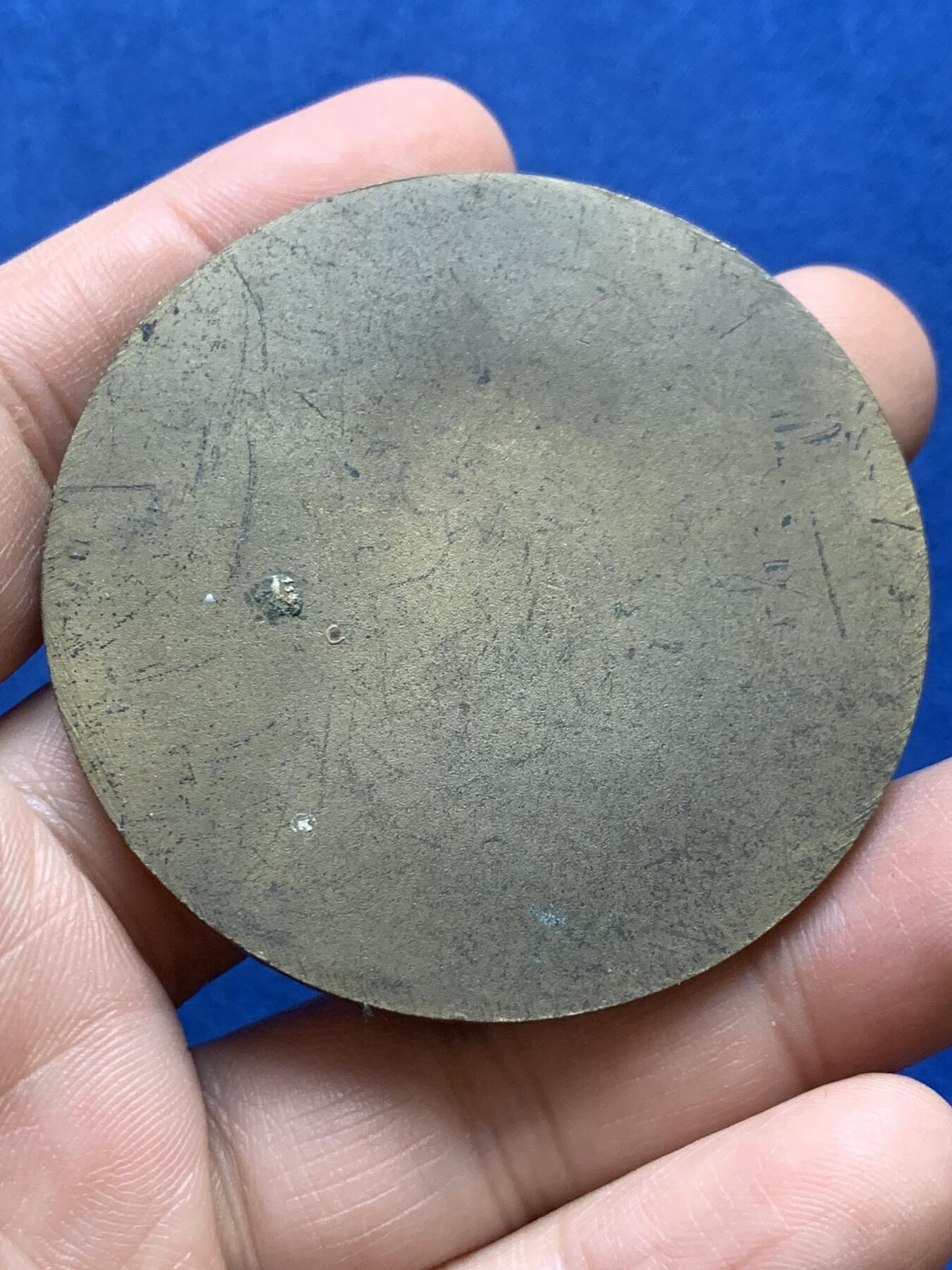 《竞宝斋》第438场 周日，周一，周二 3场连拍 （全场包邮） 法国造温斯顿丘吉尔大铜章 直径56.2mm 重量58.2g