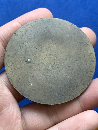 《竞宝斋》第438场 周日，周一，周二 3场连拍 （全场包邮） 法国造温斯顿丘吉尔大铜章 直径56.2mm 重量58.2g