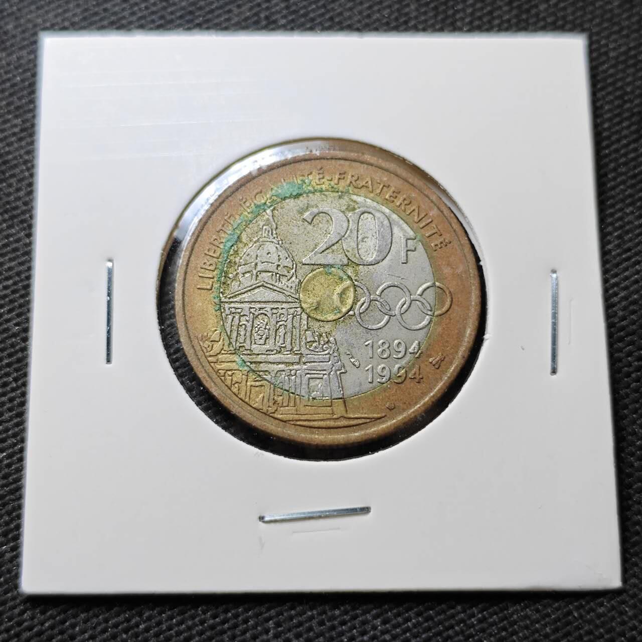 KK钱币收藏小铺  第371场  2月预留时间 周末发货  法国20法郎