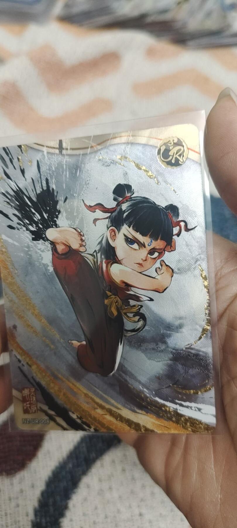 秋原瞳的小店最底价起拍第二期