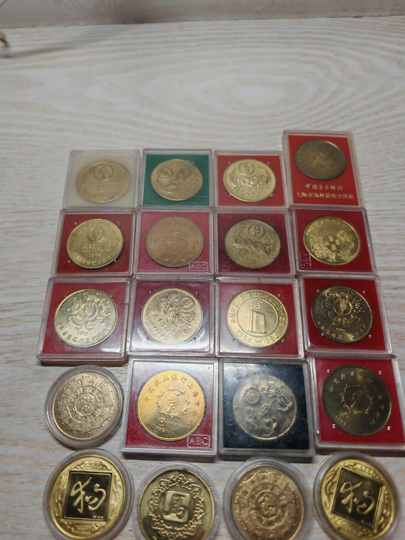 90年代 各类生肖纪念铜章 20枚 绝大多数原盒原铜光